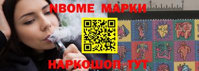 прущий лед Белореченск