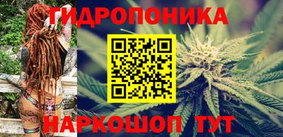 мефедрон Белорецк