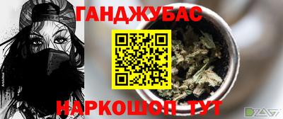МДПВ Братск