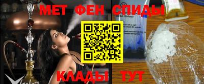 кокс Бердск