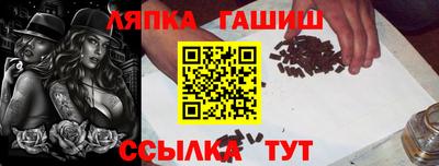 кокс Бердск