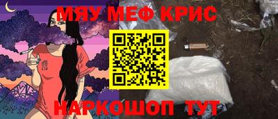 mdpv Брянск